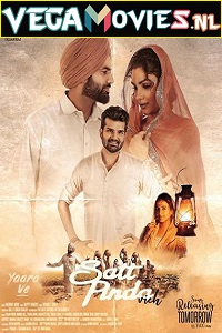  Yaara Ve (2019) Punjabi Full Movie 480p [350MB] | 720p [1GB] | 1080p [1.7GB]