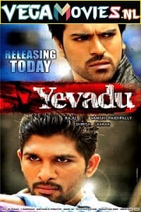 Download Yevadu (2014) Hindi Dubbed