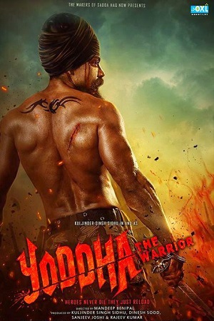 Download Yoddha – The Warrior (2014) Punjabi HDRip Chaupal