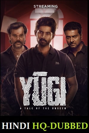 Download Yugi (2023) WEB-DL Hindi DD2.0 Full Movie