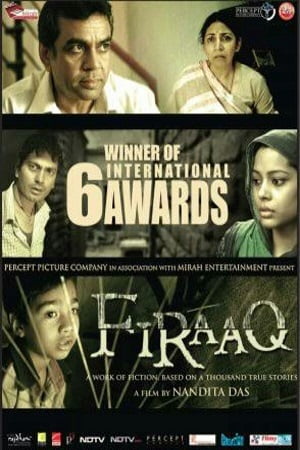 Download Firaaq (2008) Hindi Full Movie