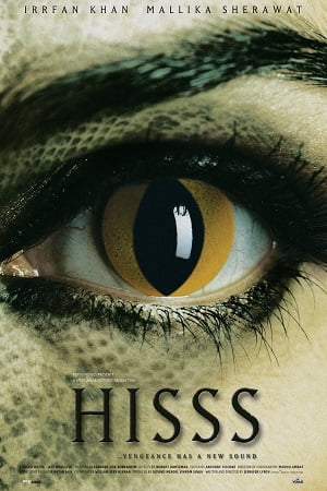 Download Hisss (2010) Hindi Full Movie