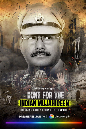 Hunt for the Indian Mujahideen (Season 1) Hindi AMZN WEB-DL Series WEB-DL