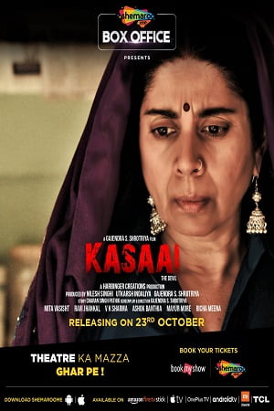 Download Kasaai (2020) Hindi Full Movie