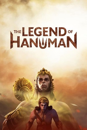 Download The Legend of Hanuman (2021) Season 1 Hindi Complete HotStar Series HDRip