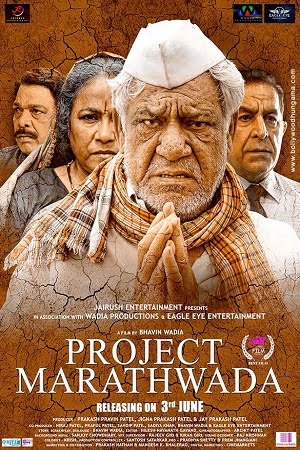 Download Project Marathwada (2016) Hindi Full Movie