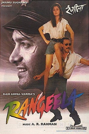 Download Rangeela (1995) Hindi Full Movie