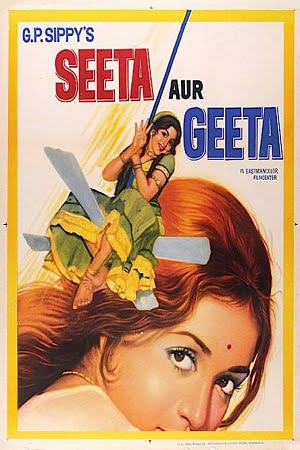 Download Seeta Aur Geeta (1972) Hindi Full Movie BluRay