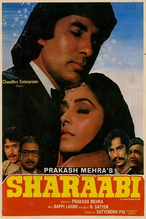 Download Sharaabi (1984) Hindi Full Movie WeB-DL