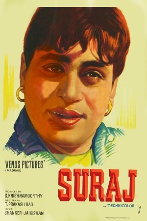 Download Suraj (1966) Hindi Full Movie BluRay