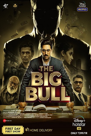 Download The Big Bull (2021) Hindi Full Movie