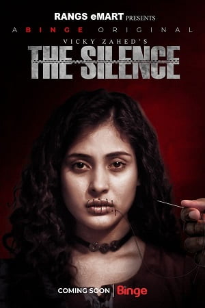 Download  The Silence (2023) Season 1 Bengali Complete Web Series 480p | 720p | 1080p WEB-DL