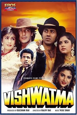 Download Vishwatma (1992) Hindi Full Movie BluRay