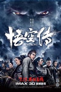 Download Wukong (2017) Dual Audio (Hindi-English)